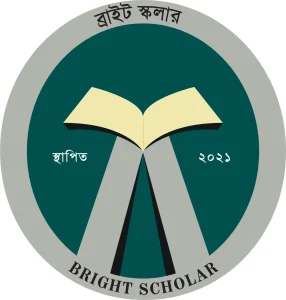 ব্রাইট স্কলার ইসলামিক স্কুল