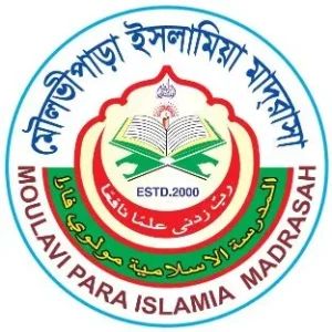 মৌলভীপাড়া ইসলামিয়া মাদরাসা