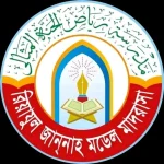 রিয়াযুল জান্নাহ মডেল মাদরাসা (ছবক ব্যবহারকারী মাদ্রাসা)