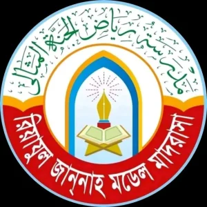 রিয়াযুল জান্নাহ মডেল মাদরাসা