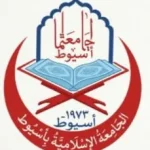 আল-জামিয়া আল-ইসলামিয়া আল্লামা মুহম্মদ মিয়া কাসেমী রহ: ( ইসলামিয়া মাদরাসা), রাজশাহী। (ছবক ব্যবহারকারী মাদ্রাসা)