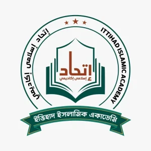 ইত্তিহাদ ইসলামিক একাডেমি