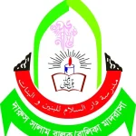 দারুস সালাম বালক-বালিকা মাদরাসা (ছবক ব্যবহারকারী মাদ্রাসা)