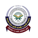 ফাতেমা মতিন নূরানী হাফেজী ও কওমী মাদরাসা (ছবক ব্যবহারকারী মাদ্রাসা)