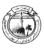 মদিনাতুল উলুম মাদ্রাসা