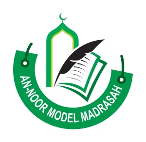 আন নূর মডেল মাদ্রাসা
