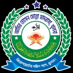 আমির হোসেন মোল্লা মাদরাসা, খুলনা (ছবক ব্যবহারকারী মাদ্রাসা)