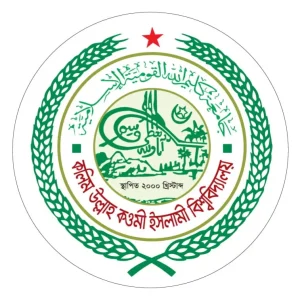 কলিম উল্লাহ কওমী ইসলামী বিশ্ববিদ্যালয়