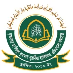 কৃষ্ণনগর তা'লিমুল কোরআন নূরানীয়া হাফিজিয়া মাদ্রাসা ও এতিমখানা (ছবক ব্যবহারকারী মাদ্রাসা)