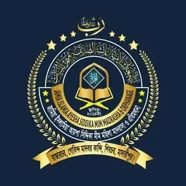 জামিয়া ইসলামিয়া আয়শা সিদ্দিকা মীম মহিলা মাদরাসা ও এতিমখানা