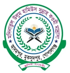 মদিনাতুল উলুম হামিউস সুন্নাহ কওমি মাদ্রাসা।