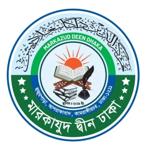 মারকাযুদ দ্বীন ঢাকা