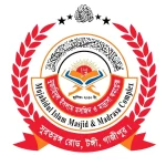 মুজাহিদুল ইসলাম মসজিদ ও মাদরাসা কমপ্লেক্স (ছবক ব্যবহারকারী মাদ্রাসা)