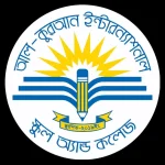 বগুড়া জেলায় মাদ্রাসা ম্যানেজমেন্ট সফটওয়্যার: আল-কুরআন ইন্টারন্যাশনাল স্কুল অ্যান্ড কলেজ