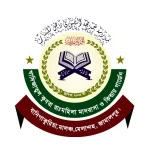 খাদিজাতুল কুবরা রাঃ মহিলা মাদ্রাসা (ছবক ব্যবহারকারী মাদ্রাসা)