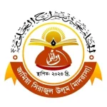 জামি'আ সিরাজুল উলুম [মাদরাসা] (ছবক ব্যবহারকারী মাদ্রাসা)