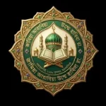 জামিয়া আরাবিয়া উম্মে হাবিবা রা. (ছবক ব্যবহারকারী মাদ্রাসা)