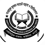 দাওয়াতুল কুরআন ক্যাডেট মাদ্রাসা (ছবক ব্যবহারকারী মাদ্রাসা)