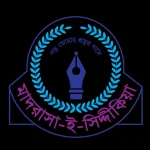 দারুন্নাজাত সিদ্দীকিয়া আইডিয়াল মাদ্রাসা (ছবক ব্যবহারকারী মাদ্রাসা)