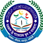 মরজাল থ্রি ল্যাংগুয়েজ স্কুল এন্ড মাদরাসা (ছবক ব্যবহারকারী মাদ্রাসা)