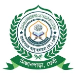 মাদ্রাসায়ে আবু হুরায়রা রাঃ ফেনী (ছবক ব্যবহারকারী মাদ্রাসা)