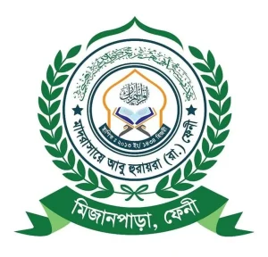 মাদ্রাসায়ে আবু হুরায়রা রাঃ ফেনী
