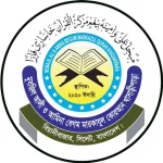 সিলেট জেলায় মাদ্রাসা ম্যানেজমেন্ট সফটওয়্যার: মুবজিল আলী ও আমিনা বেগম মারকাযুল কোরআন খাসাড়ীপাড়া