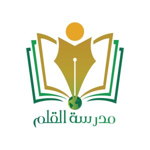 মাদরাসাতুল কলম
