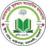 লাউপাড়া মারকাযুল কুরআন অ্যারাবিক মাদ্রাসা (ছবক ব্যবহারকারী মাদ্রাসা)
