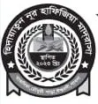 হিদায়াতুন নূর হাফিজিয়া মাদ্রাসা