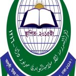 ইক্বরা ইসলামীয়া মাদ্রাসা (ছবক ব্যবহারকারী মাদ্রাসা)