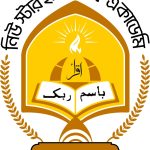 নিউ স্টার ইসলামিক একাডেমি (ছবক ব্যবহারকারী মাদ্রাসা)