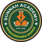 বসুন্ধরা সুন্নাহ একাডেমি (ছবক ব্যবহারকারী মাদ্রাসা)
