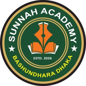 বসুন্ধরা সুন্নাহ একাডেমি