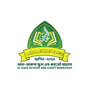 আল আকসা স্কুল এন্ড ক্যাডেট মাদরাসা