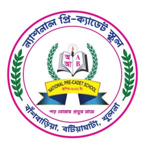 ন্যাশনাল প্রি-ক্যাডেট স্কুল
